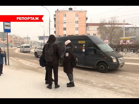 Видео: Кричат и увозят мимо остановки. В Улан-Удэ водители маршруток стали чаще проявлять агрессию к детям