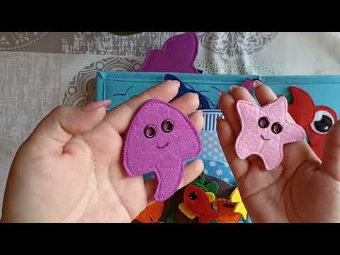 Видео: мягкая развивающая книжка из фетра "море"