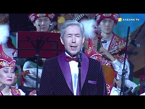 Видео: Құрманғазы оркестрінің 85 жылдығына арналған концерт