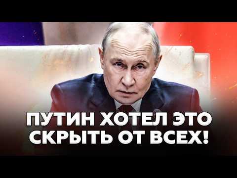 Видео: 😲После УДАРА ВСУ по Wildberries: США жёстко Лаврова ПРИЗВАЛИ к ОТВЕТУ за ЭТО! @Мир Вранья​