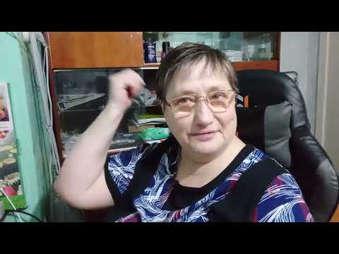 Видео: 24.11.24.г.Посиделки у Еленки 👩
