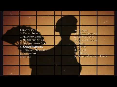 Видео: Легенда Ивы | Клуб Романтики музыка для отдыха, работы и учёбы