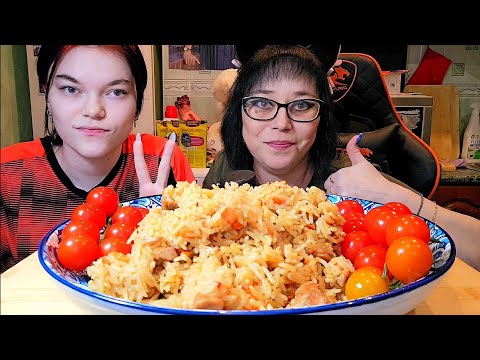 Видео: Мукбанг | Плов | Обжор Асмр