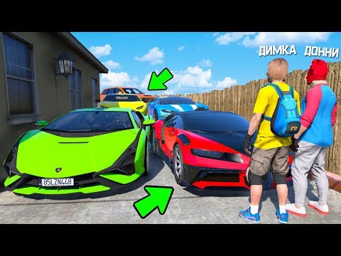 Видео: УГНАЛ 5 ЧИТЕРСКИХ МАШИН У БОГАТЫХ ЗА 180 СЕКУНД В ГТА 5! БИТВА ВОРОВ В GTA 5 ONLINE!