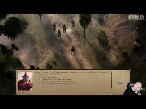 Видео: [DM] Pathfinder: Kingmaker ч. 6 - Петр Сальников