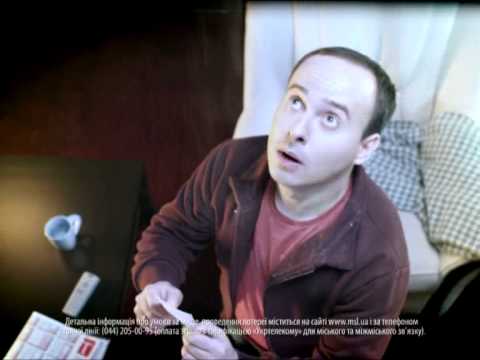 Видео: Мегалот. Счастьем привалило!