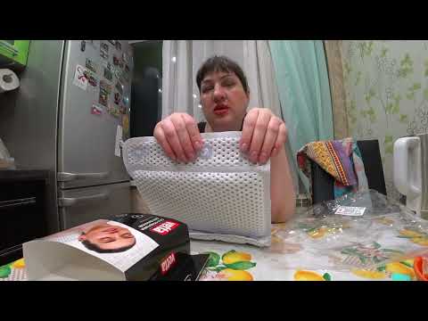 Видео: ВЛОГ // ОСЕННЯЯ ПРОГУЛКА /ОБЗОР ПОКУПОК /БОЛТАЛКА