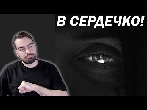 Видео: Джизус - Близнецы: Eros + Клип Демоны спасут тебя | Реакция и разбор