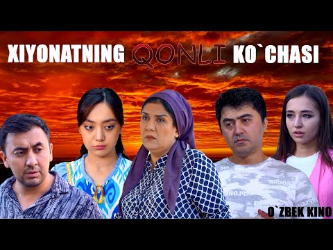 Видео: Xiyonatning qonli ko`chasi (O`zbek kino) Хиёнатнинг қонли кўчаси