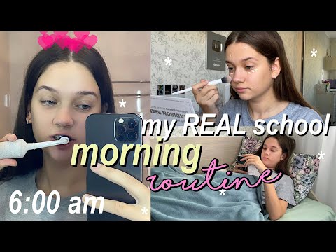 Видео: Мое Реальное Школьное Утро - Ранние Подъемы // my morning routine