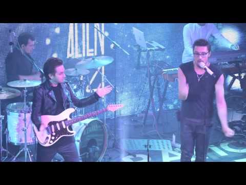 Видео: Alien24 - Значение (Icon Club)