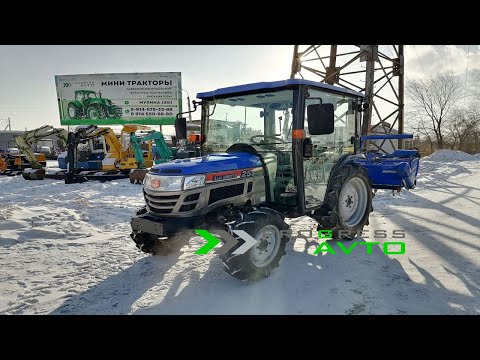 Видео: Минитрактор с кабиной и фрезой японский полноприводный с кондиционером печкой ISEKI SIAL HUNTER 253