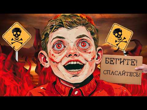 Видео: Что, твою мать, происходит с подростками в России?