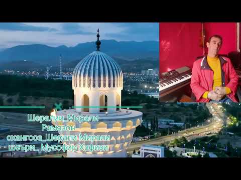 Видео: 16 марта 2025 г.