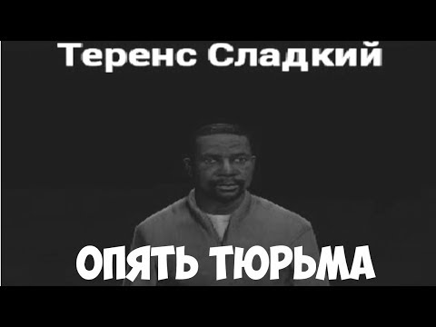 Видео: ФЮРЕР НА СЕРВЕРЕ[GARRY'S MOD]UNION RP