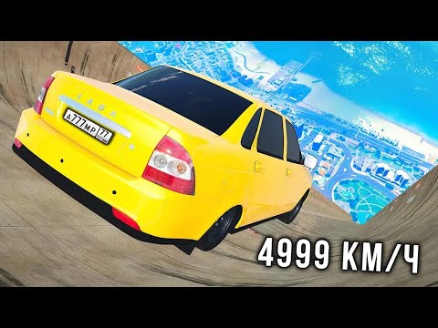 Видео: СПУСК С ГОРЫ БЕЗ ТОРМОЗОВ НА ЧИТ ТАЧКАХ В ГТА 5 МОДЫ! ОБЗОР МОДА В GTA 5!