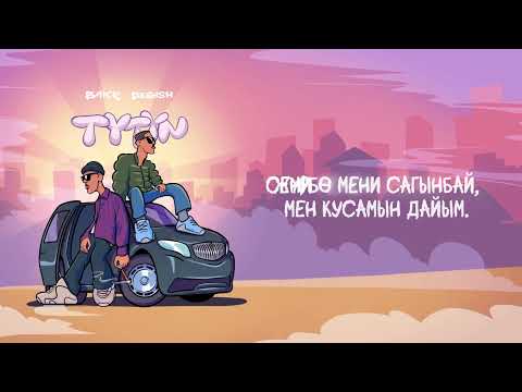 Видео: Bakr x Бегиш - TYTYN