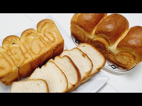 Видео: Необыкновенно вкусный и мягкий "Молочный хлеб"/Milk bread