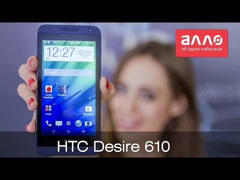 Видео: Видео-обзор смартфона HTC Desire 610