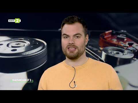 Видео: Диагностика на твърдия диск