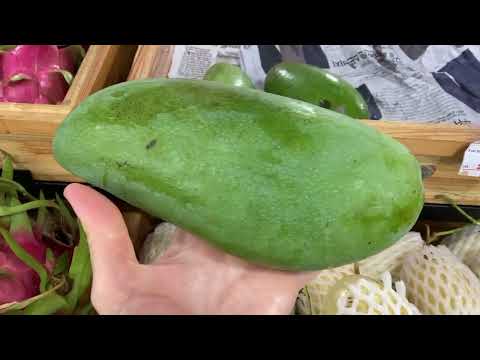 Видео: Фукуок. Магазин King Kong на пляже Long Beach. Единственный крупный магазин. Полный обзор.