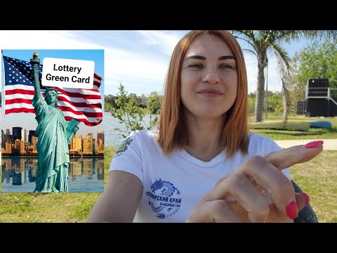Видео: Как получить Грин карту
