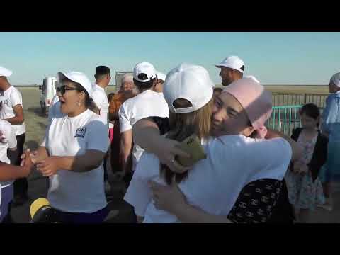 Видео: Оймауыт ауылы 2023 жылғы 20 жылдық 1бөлім