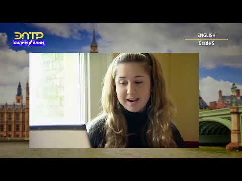 Видео: 5-класс | Англис тили/ Английский язык |  A detective. Words related to the house.