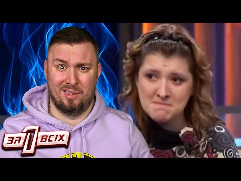 Видео: Один за всех ► Восточная сказка