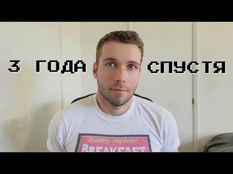 Видео: Куда пропал Виталий Ковалев?