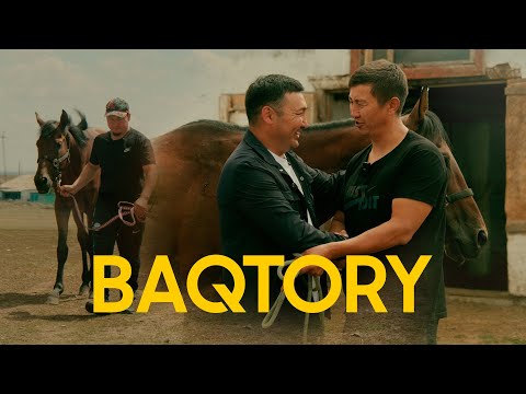 Видео: 5 КӨЛІК ҰТҚАН 3 АЯҚТЫ БАҚТОРЫ. КЕРНЕЙ АСЫНДАҒЫ ӘЙГІЛІ АЛАМАН