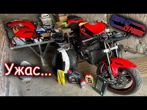 Видео: ЦЯЛОСТНО ОБСЛУЖВАНЕ НА НОВИЯ МОТОР (CBR1000RR)