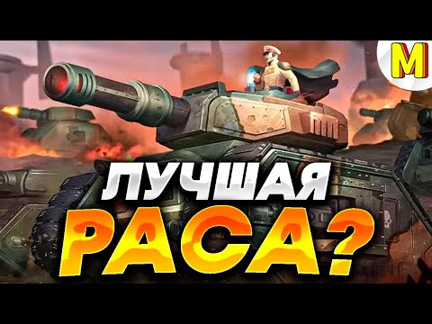 Видео: ✅ВАРХАММЕР | СИЛА ИМПЕРСКОЙ ГВАРДИИ | Ultimate Apocalypse Mod - Dawn of War: Soulstorm