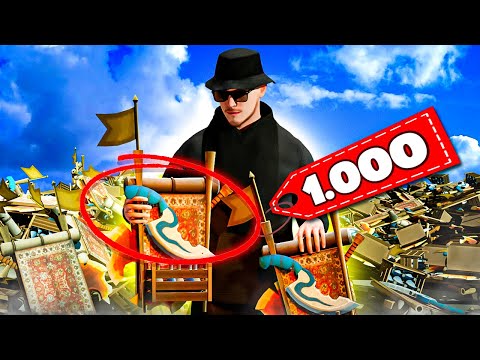 Видео: 🔥*1000 КРАФТОВ ЭЛИТНОЙ ЛАВКИ* за 60 МЛРД$ // Arizona RP (самп)