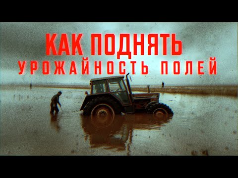 Видео: ЮгАгро 2024 - выставка , которую никто не видит !