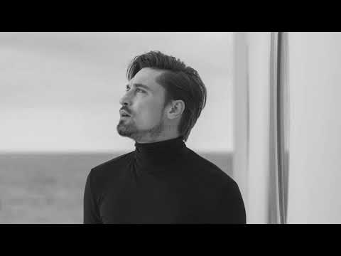 Видео: Дима Билан & Zivert - Между Нами | Премьера клипа | 2025