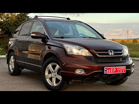 Видео: ЕКСКЛЮЗИВ ! HONDA CR-V | МАКСИМАЛЬНА КОМПЛЕКТАЦІЯ | РІДНА ФАРБА | ПРОДАЖ АВТО