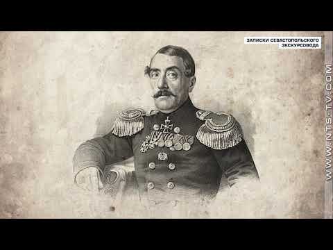 Видео: Записки севастопольского экскурсовода. Третий бастион. Часть 1