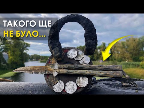 Видео: Знахідки на пошуковий магніт / Магнітна рибалка / Магніт пошуковий двосторонній