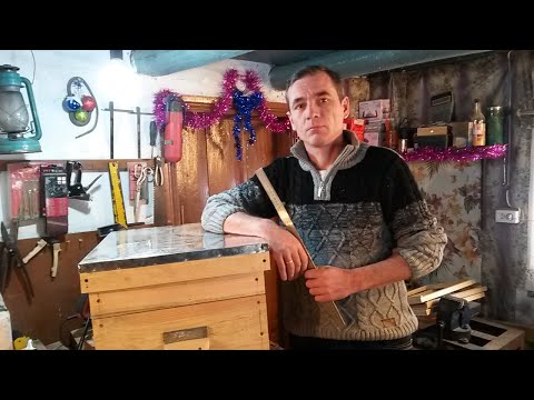 Видео: Размеры улья/10 рамочный улей на рамку Дадан/Мои пожелания в Новый год.