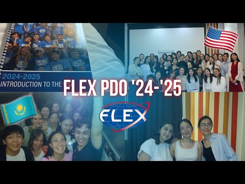 Видео: 🇺🇸🇰🇿FLEX PDO VLOG/ Программа обмена FLEX 2024-2025