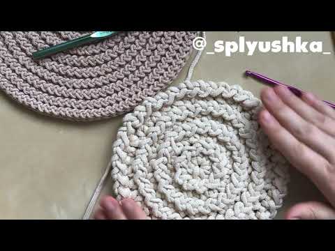 Видео: Салфетка круглая из шнура // Free crochet pattern 🌠