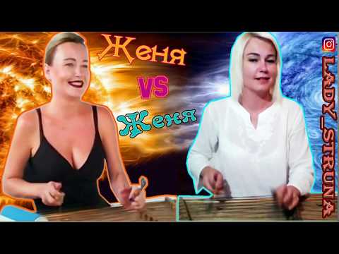 Видео: Кавер цимбалы Дидюля "Путь домой" Евгения Самохина играет каверы на цимбалах