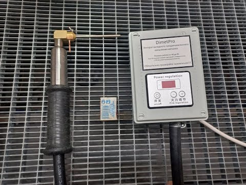 Видео: Обзор технологии и аппарата холодного газодинамического напыления металла
