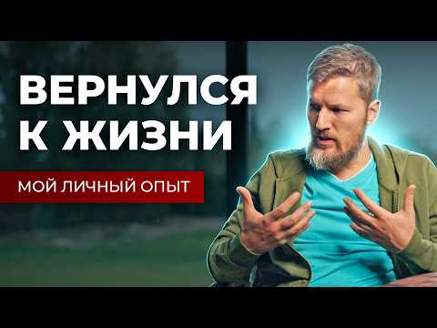 Видео: НЕ ОТКЛАДЫВАЙТЕ НА ЗАВТРА: советы по борьбе с ленью и прокрастинацией