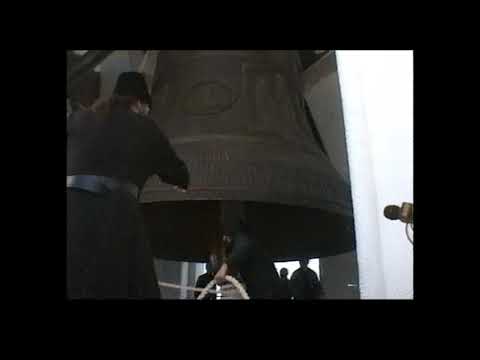 Видео: Колокола. Троице-Сергиева  Лавра. Хроника 2004 г. Звоны.