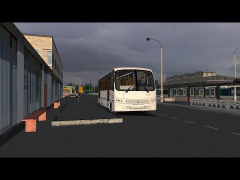 Видео: OMSI 2 ПАЗ Вектор