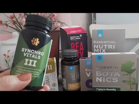 Видео: ☔🍁 Сибирское Здоровье Siberian Wellness сентябрь 2025 г., программа от тяжести в ногах