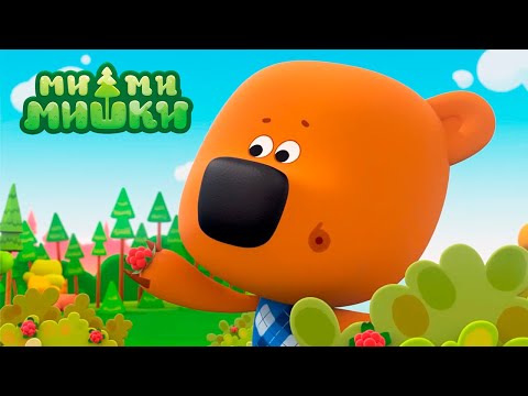 Видео: Ми-Ми-Мишки  ⭐ 90-100 эпизоды ⭐  KEDOO Мультики для детей