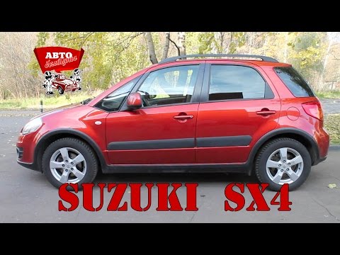 Видео: Suzuki sx4 с пробегом (2013 год, рестайлинг)